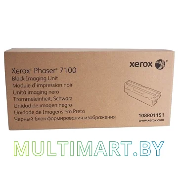 Фотобарабан Xerox 108R01151
